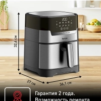 Аэрогриль Easy Fry & Grill Digital EY505D15 2в1