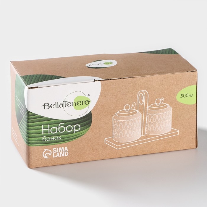 Набор банок фарфоровых для сыпучих продуктов с ложками на бамбуковой подставке BellaTenero &laquo;Герда&raquo;, 2 предмета: 300 мл, цвет белый