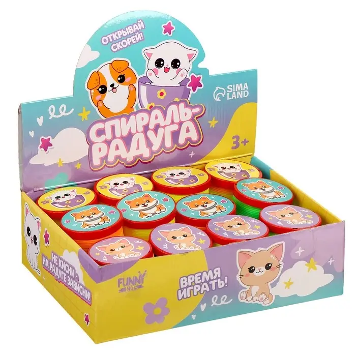 Пружинка - радуга &laquo;Зверята&raquo; d=5 см, в шоубоксе, МИКС