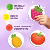 Макси-пазлы в металлической коробке «Фрукты и овощи», 15 пазлов Макси-пазлы в металлической коробке «Фрукты и овощи», 15 пазлов