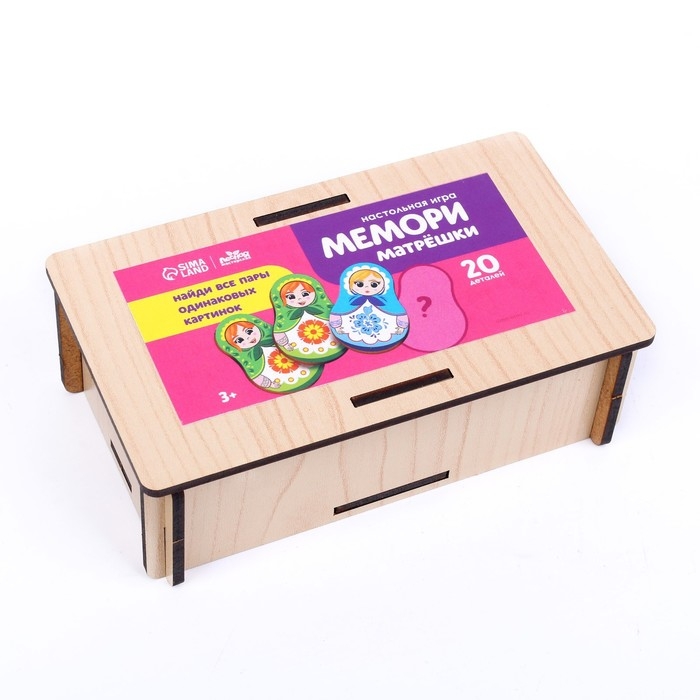 Мемори &laquo;Матрёшки&raquo;