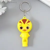 Фонарик брелок для ключей на кольце &laquo;Утёнок&raquo;, свисток, мигает 6&times;3.2&times;1.3 см, МИКС