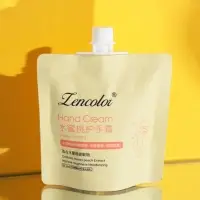 Крем для рук &laquo;Персик&raquo; увлажняющий, 30мл