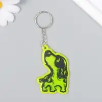 Брелок пластик светоотражающий "Пёсик с большим носом" 5,5х3,8 см