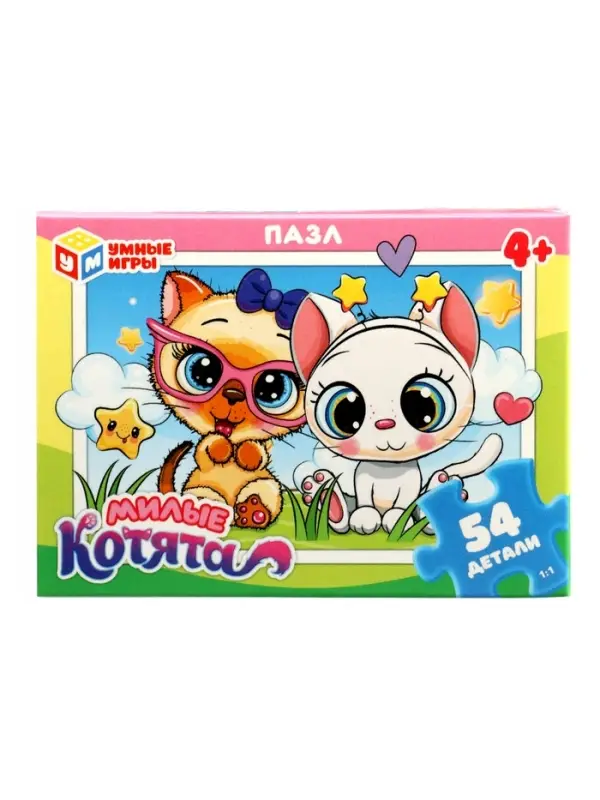 Пазл 54 эл. "Милые котята", 17,5 х 13 см