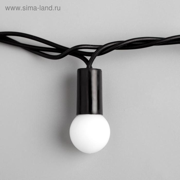 Гирлянда &laquo;Нить&raquo; 10 м с насадками &laquo;Шарики 1.5 см&raquo;, IP44, тёмная нить, 100 LED, свечение белое, 8 режимов, 220 В