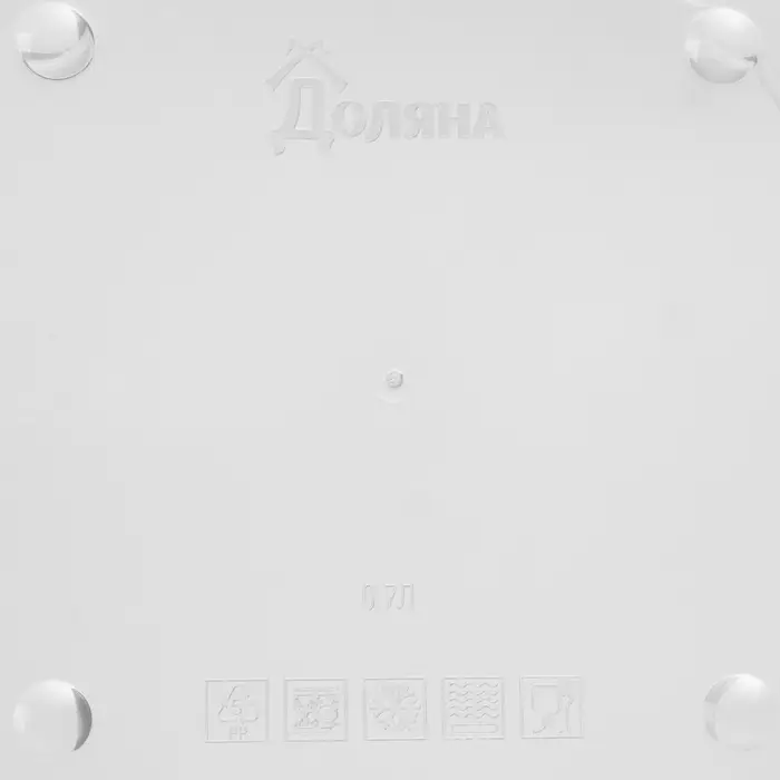 Контейнер квадратный Доляна, пищевой, 700 мл, цвет цвет фиолетовый