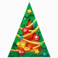 Новогодний набор игрушек для ванны, 6 шт, с пищалкой, Крошка Я