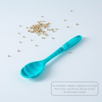 Ложка гарнирная Доляна &laquo;Парус&raquo;, силикон, 20 см, цвет голубой