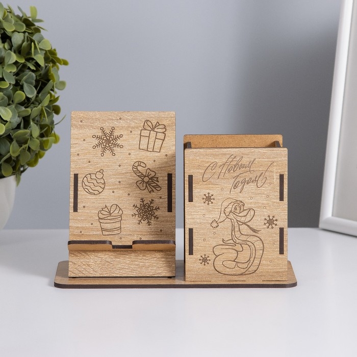 Органайзер настольный "Змея" 18х12,5х9 см (набор 8 деталей)