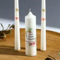 Свечи свадебные "День Нашей Свадьбы" набор 3 шт (15 см + 2 шт по 19 см), пудровый