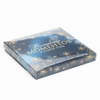 Чай подарочный &laquo;Волшебных моментов&raquo;, 20г х 9шт