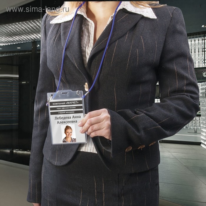 Бейдж горизонтальный 120 х 90 мм, BRAUBERG на синем шнурке 45 см, 2 карабина