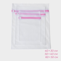Мешки для стирки, 4 шт: L= 60&times;50, M=50&times;40, S=40&times;30, Цилиндр=15&times;16, цвет белый
