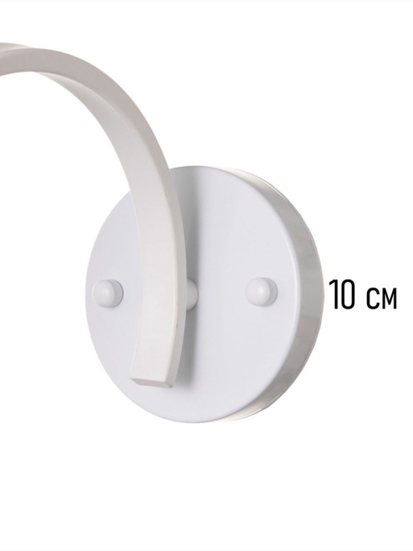 Бра Nadine 1х10Вт GU10 белый 37х16х32см