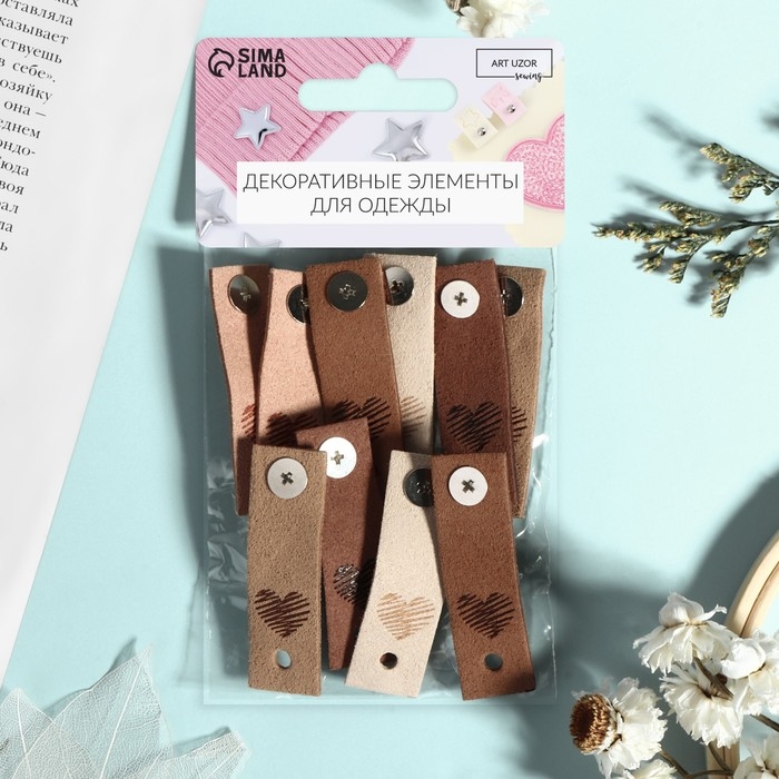 Набор бирок с кнопкой «Сердце», 5 × 1,5 см, 10 шт, цвет разноцветный Набор бирок с кнопкой «Сердце», 5 × 1,5 см, 10 шт, цвет разноцветный