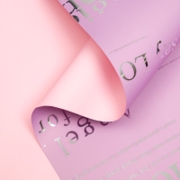 Пленка для цветов "Армани", орхидея-фиолетовый, 0,57 х 10 м Пленка для цветов "Армани", орхидея-фиолетовый, 0,57 х 10 м