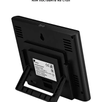 Метеостанция КТ-3318 термометр, погодная станция, часы