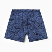 Трусы мужские свободные, цвет микс, р-р 58 Трусы мужские свободные, цвет микс, р-р 58