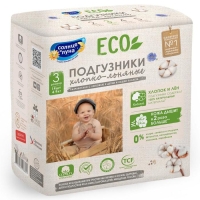 Подгузники &laquo;Солнце и Луна&raquo; (4-9 кг), 14 шт