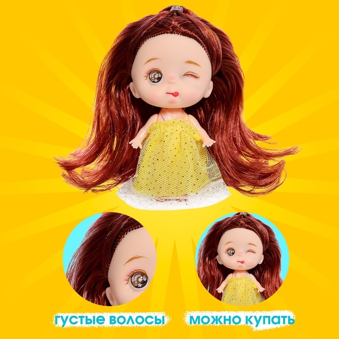 Кукла-малышка &laquo;Дашенька&raquo;, 10 см