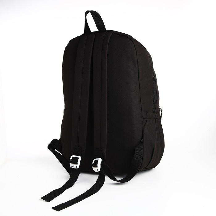 Рюкзак школьный из текстиля 2 отдела на молнии, 3 кармана, цвет чёрный Рюкзак школьный из текстиля 2 отдела на молнии, 3 кармана, цвет чёрный