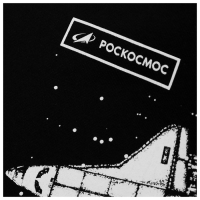 Толстовка с капюшоном РОСКОСМОС х ONLYTOP, р. L, цвет чёрный Толстовка с капюшоном РОСКОСМОС х ONLYTOP, р. L, цвет чёрный