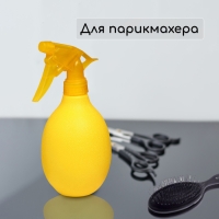 Пульверизатор &laquo;Лимон&raquo;, 0,5 л, жёлтый, Greengo