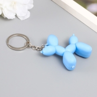 Брелок резина "Воздушный шарик - Собачка" голубой 5х5,5 см