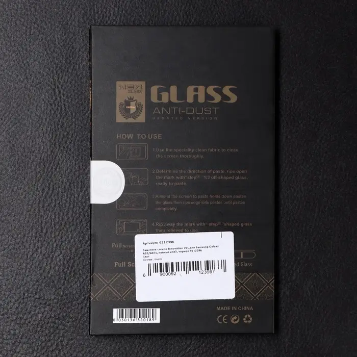 Защитное стекло Innovation 2D, для Samsung Galaxy A02/A02s, полный клей, чёрное