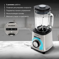 Блендер стационарный HYB-S4921 серебристый-черный Блендер стационарный HYB-S4921 серебристый-черный