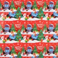 Упаковочная бумага &laquo;Весёлого Нового года&raquo;, 70 х 100 см, Синий трактор