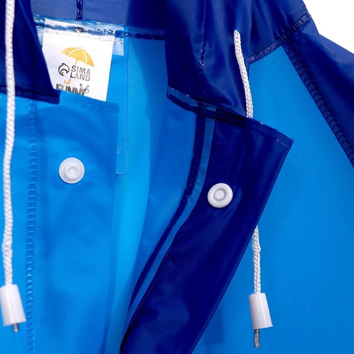 Дождевик детский &laquo;Машинка&raquo;&lrm;, размер L (120-130 см)