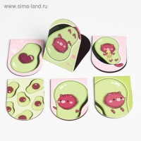 Закладки магнитные для книг, 6 шт &laquo;Авокадо&raquo;