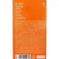 Ручка шариковая ErichKrause. R-301 Matic Orange, автоматическая, синий стержень, узел 0.7 мм