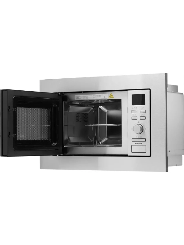 Микроволновая Печь HBW 2040 IX 20л. 800Вт