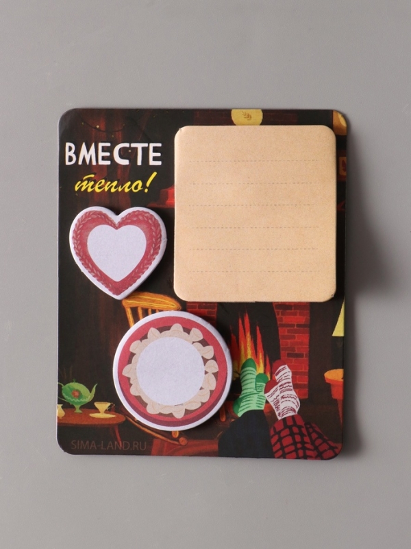 Магнит с блоком для записей и стикерами "Вместе тепло!" 10х12 см