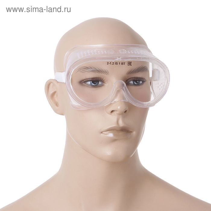 Очки защитные Очки защитные "Исток" закрытого типа