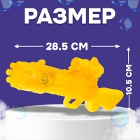 Детский генератор мыльных пузырей &laquo;Пулемёт-бластер&raquo; МИКС