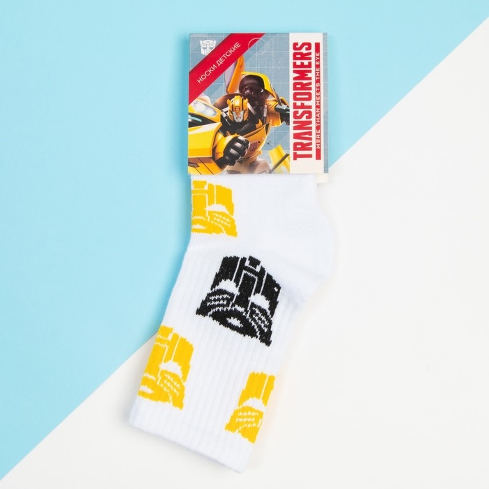 Носки для мальчика Transformers, 18-20 см, цвет белый