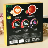 Набор &laquo;Цвети от счастья&raquo;: чай чёрный со вкусом клубники 50 г., кофе со вкусом нуги 50 г., варенье из сосновых шишек с клюквой 30 г., крем-мёд с клбуникой, 30 г., крем-мёд с черникой 30 г.