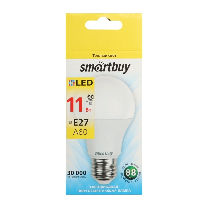 Лампа cветодиодная Smartbuy, A60, E27, 11 Вт, 3000 К, теплый белый свет