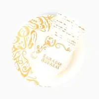 МП Набор бумжаной посуды &laquo;Ramadan Mubarak&raquo;, белый, 12 персон