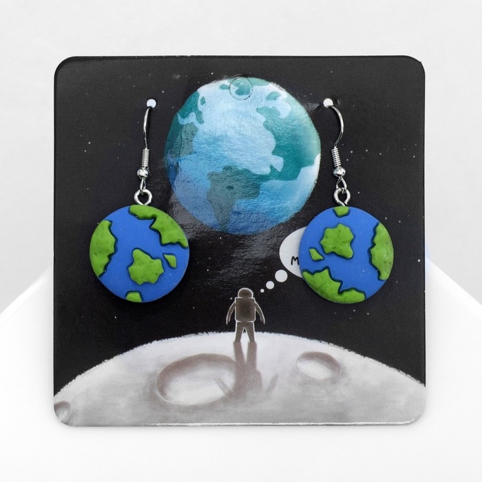 Серьги ассорти &laquo;Радость&raquo; земной шар, цвет сине-зелёный в серебре