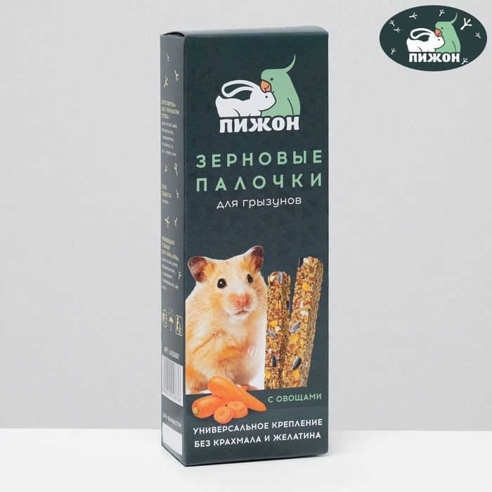 Зерновые палочки Зерновые палочки "Пижон" для грызунов, с овощами, 2 шт, 100 г