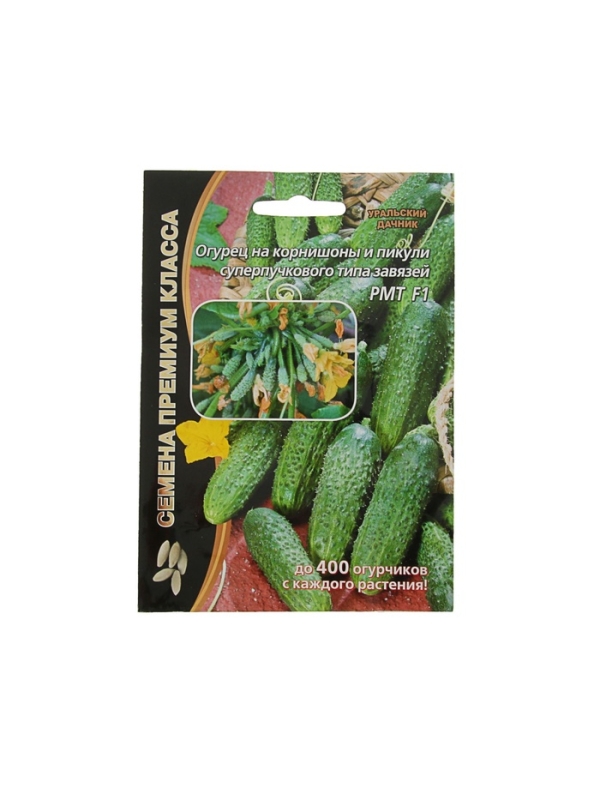 Семена Огурец "РМТ" F1 супербукетный тип, партенокарпический, 5 шт