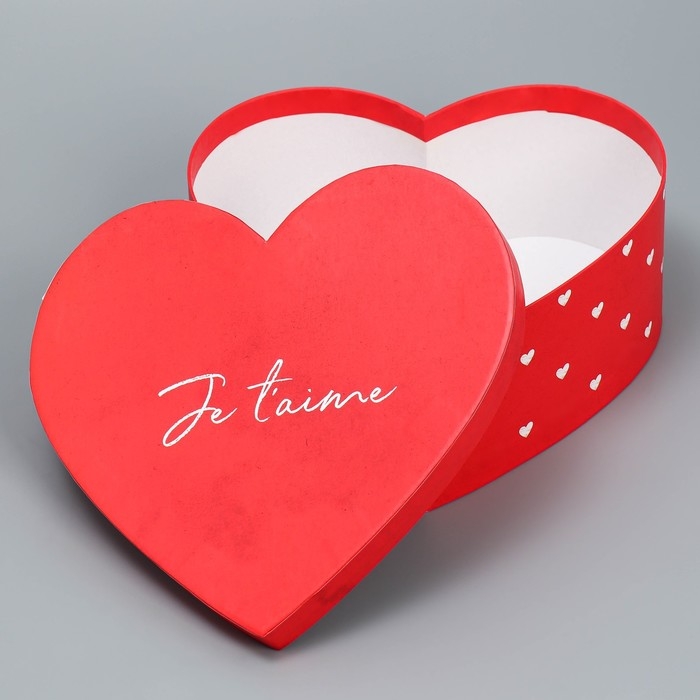 Коробка подарочная, упаковка, &laquo;С любовью&raquo;, 22 х 20 х 9 см