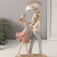 Сувенир полистоун "Папа, мама, я - прогулка под зонтом" жёлто-розовый 17,5х8,5х27/31 см