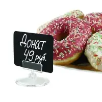 Ценникодержатель на круглой подставке, пластик, 5&times;5&times;2,9 см, цвет прозрачный