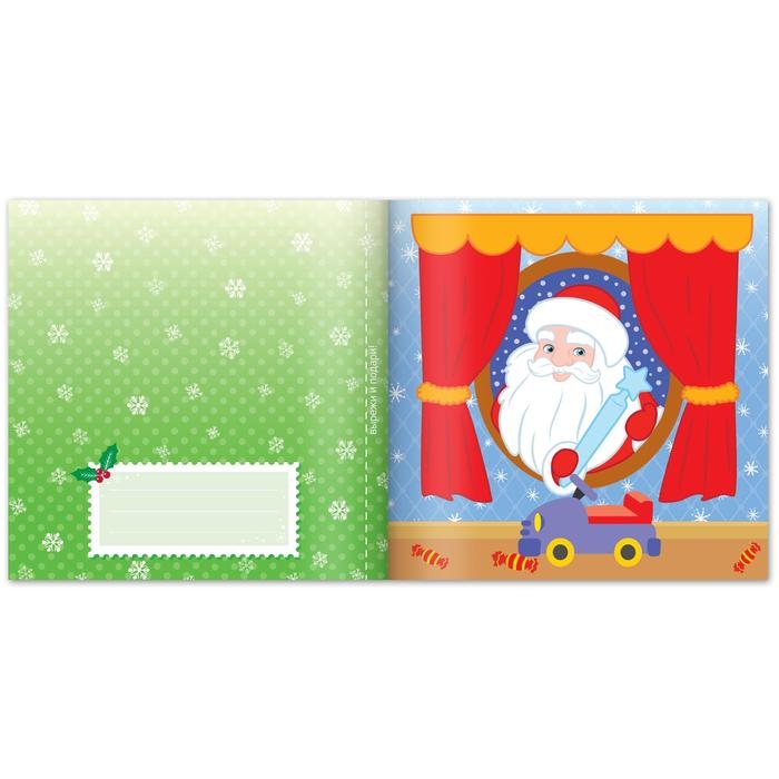 Аппликации пуговицами &laquo;Новогоднее волшебство&raquo;, 12 стр.